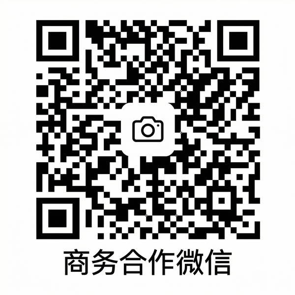抖阴商务合作微信